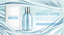 自然美化妆品瓶素材