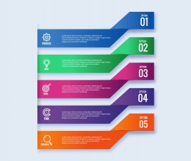 炫彩数字步骤信息PPT图表创意横幅设计