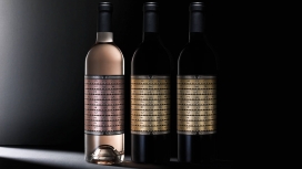 朴实无华的葡萄酒-邀请带有Cryptext-like标签的酒友