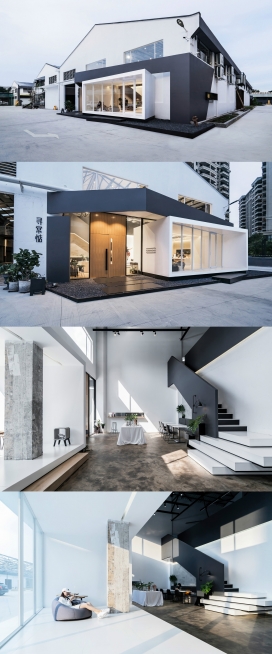 365pmi复合型空间-寻常惦