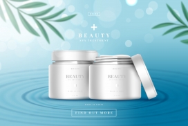 面霜护肤品素材