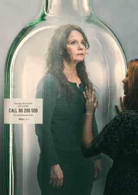 让你摆脱酒精上瘾-Alkolinjen公益平面广告