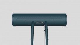 sound/spot电影定向扬声器