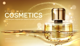 金箔色时尚黄金液精油护肤水素材