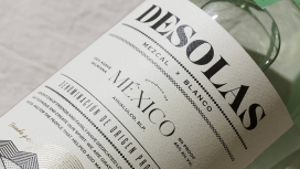 尊重传统风格的Desolas Mezcal龙舌兰酒