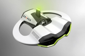 可以扫描海洋中塑料微粒的水下飞行器