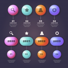 胖乎乎的年份数字步骤标签素材