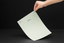 Barbon是男士护肤多步骤解决方案