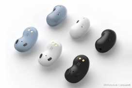 旨在完美贴合您耳朵的三星Galaxy豆形耳机