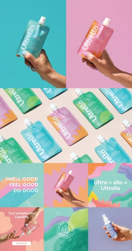 Ultrella功能强大新鲜的天然身体护理产品