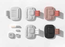 旨在改善公众卫生的便携式卫生套件