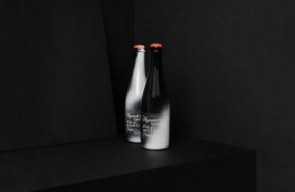 Bière des Fêtes-假日啤酒