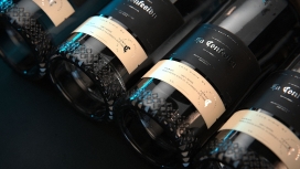 让人惊讶的LaConfesión龙舌兰酒瓶子