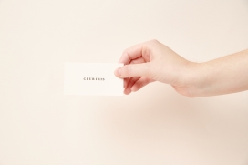 Club Iris-虹膜园艺俱乐部品牌设计