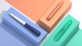 Sukha-能够使妇女可以家中进行涂片检查的宫颈癌测试仪