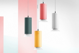 它可以兼作空气净化器的吊灯