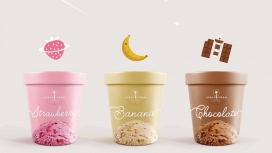 SpaceCream CBD冰淇淋