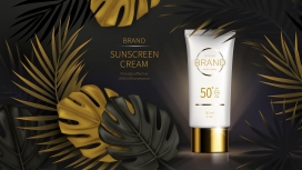 金箔色洗面奶素材