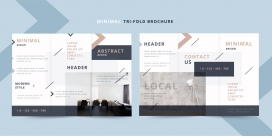 几何图形轻微点缀的企业三折页素材