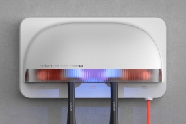可在30秒内杀死残留在牙刷上细菌的紫外线消毒集线器