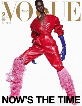 《 Vogue》杂志日本版-耳目一新热情华丽的时尚套