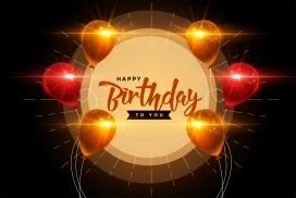 金箔氢气球素材