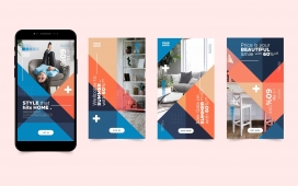 时尚斜面设计的手机界面