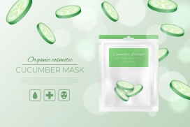 清爽的绿色黄瓜面膜
