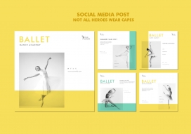 舞蹈学院社交媒体海报素材