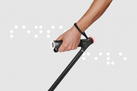 使用实时图像识别功能来帮助视障者“看”的智能手杖