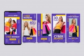 购物打折手机app素材