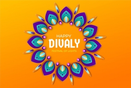 排灯节概念纸风格