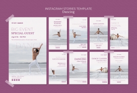跳舞学校培训类海报素材
