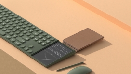 Ouverture-让办公桌变得不凌乱