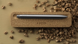 软木包装功能齐全且时尚的AJOTO笔