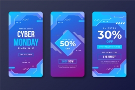 蓝色折扣卡片素材下载