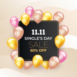 天猫双11购物节气球海报素材