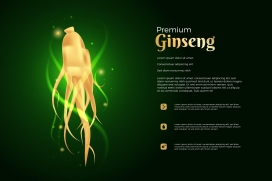现实的人参广告模板