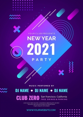 2021新年海报素材下载