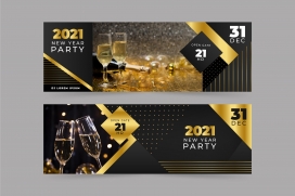 2021新年PARTY酒吧俱乐部宣传卡片素材