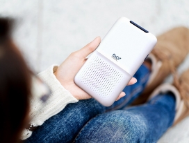 可以放进口袋的空气净化器