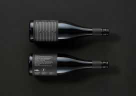 向葡萄藤致敬的露台酒