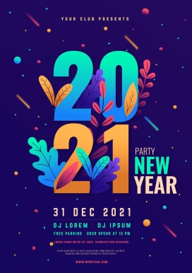 时尚卡通插画型2021新年海报素材