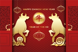 金色牛年喜庆海报素材