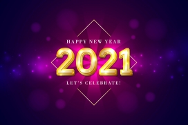 金箔色2021立体字素材