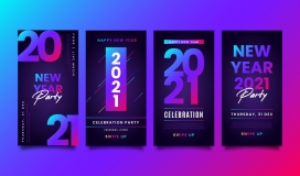 2021时尚炫酷小卡片素材