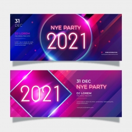 2021红紫新年条幅卡片素材