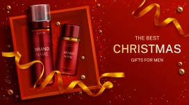 CHRISTMAS-护肤品矢量素材下载