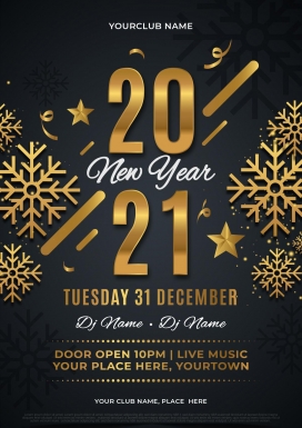 2021金箔色圣诞雪花片素材下载