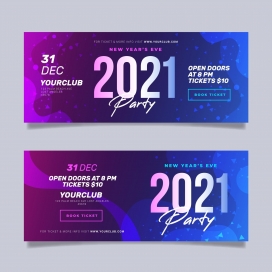 2021蓝紫渐变风横幅广告素材下载